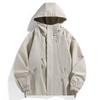 Giacca da Pugno Outdoor Primavera e Autunno Uomo e Donna Antivento Tinta Unita Abbigliamento da Alpinismo Giacca da Viaggio Cappotto