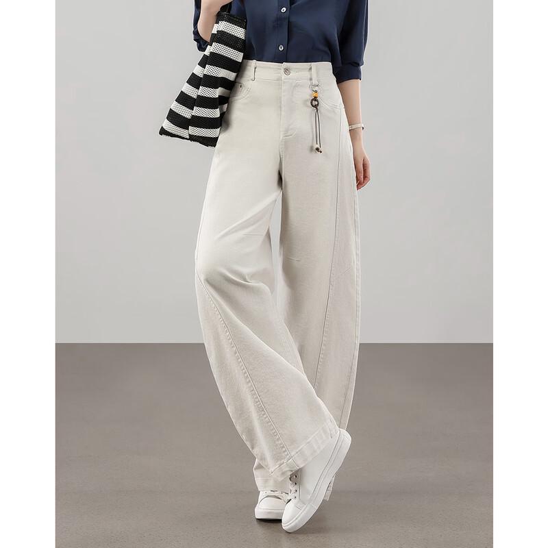 TERRE BLEUE Women's Curved Wide-Leg Jeans