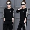 Fall Korean-style Sportswear Set for Women's Casual Long-sleeved Slimming Two-piece Set