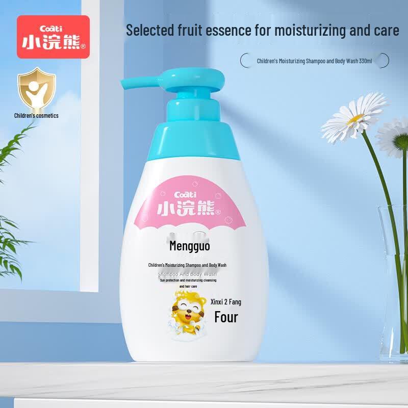 Little Raccoon 2-in-1 Kids Shampoo & Shower Gel