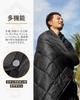 KingCamp Camping Large Size for Car Camping and Emergency Preparedness Blanket, 200x144cm, Connectable, Ultra-lightweight 0.54kg, 3-in-1 Function,