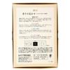 Kameyama Hanageshiki Fragrance Assortment Mini Size 25g X 4 Types 80 Sticks X 4 Types Mini Size Incense Sticks Low Smoke Approx. Approx.
