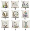 Party Bunny Eggs Sofa Easter Pillowcase Pillow Case Easter Decorations Cushion Cover