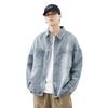 2024 Autumn/Winter Men's Loose Japanese Denim Jacket: Washed Casual Long Sleeve Shirt Style Streetwear.