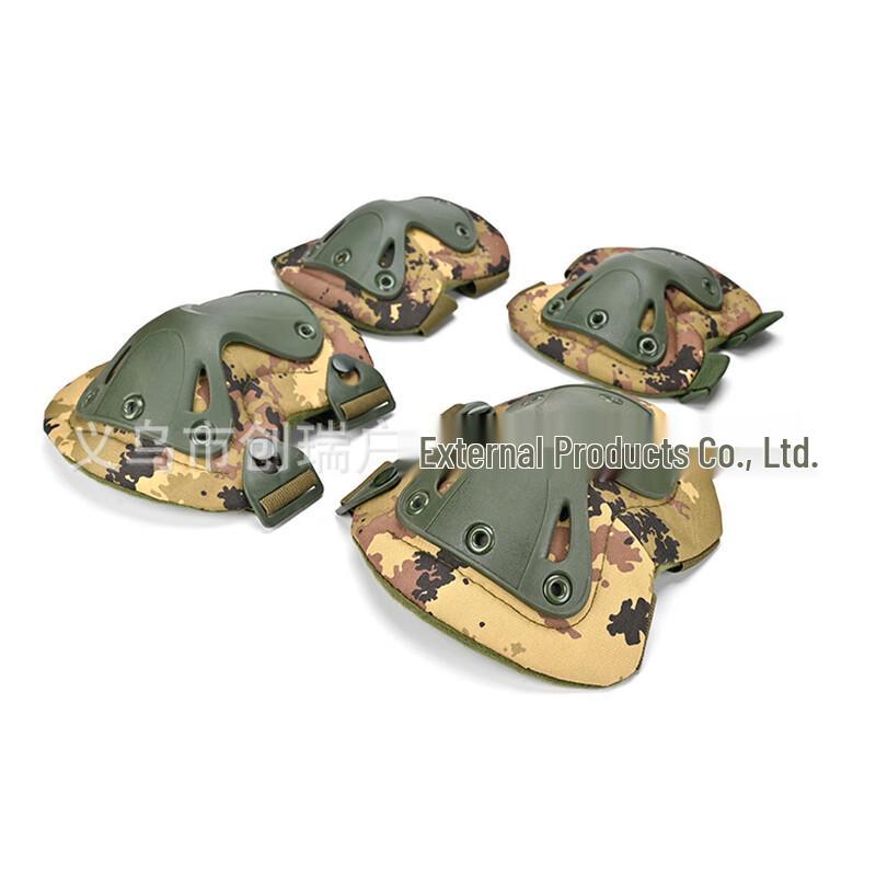 WEZHO Camouflage Tactical Knee Pads