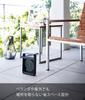 Yamazaki Jitsugyo 5849 Mosquito Coil Stand with Handle Black W14 x D4 x H20cm Tower Portable Gardening Camping Outdoor Insect Repellent Case Approx.
