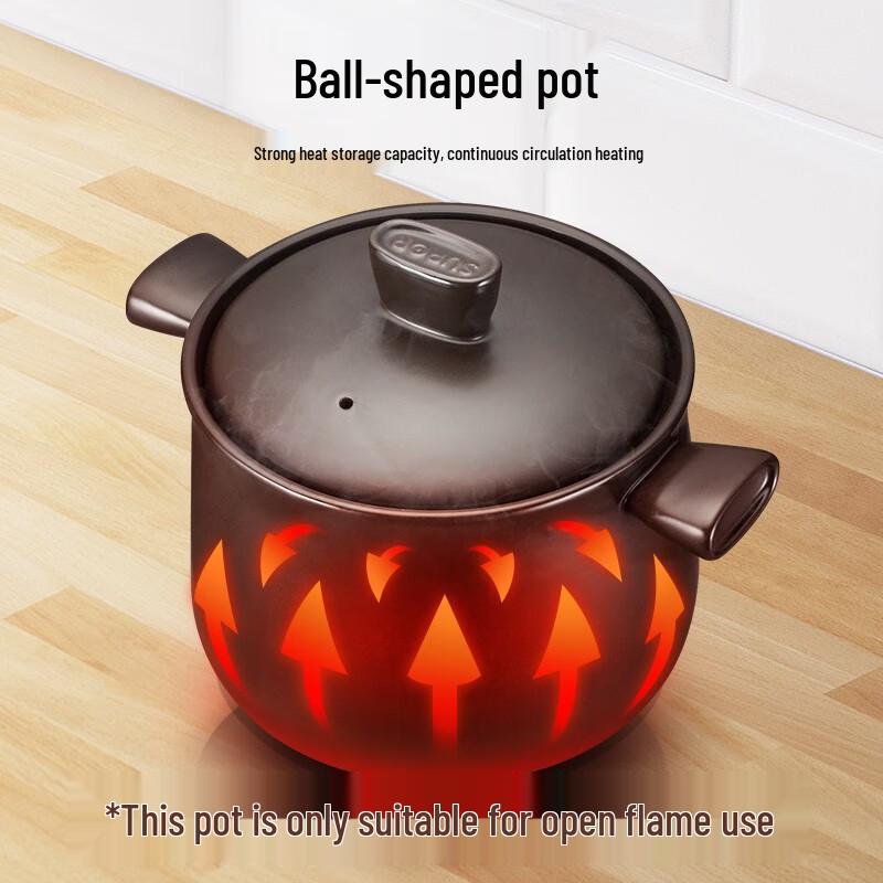 

SUPOR 4.5L Ceramic Stew Pot