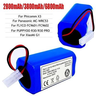 14 .4v 12800mah Rechargeable Li -Ion Battery For Mijia Mi Robot Vacuum -Mop Essential G1 Vacuum Cleaner 18650 Battery Pack