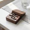 Walnut Cufflink Box, Solid Wood Magnetic Closure Storage Case for Men, Small Jewelry Organizer for Rings Necklace, Gift Box for Men