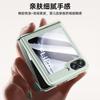 Skin-sensitive Leather Spring Hinge Is Suitable for Samsung Zflip6 Mobile Phone Case All-inclusive New Galaxy 6 Generation Business Woman 6