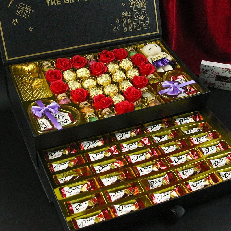 DOVE Klassische Schokoladen- und Süßigkeiten-Doppelschicht-Geschenkbox