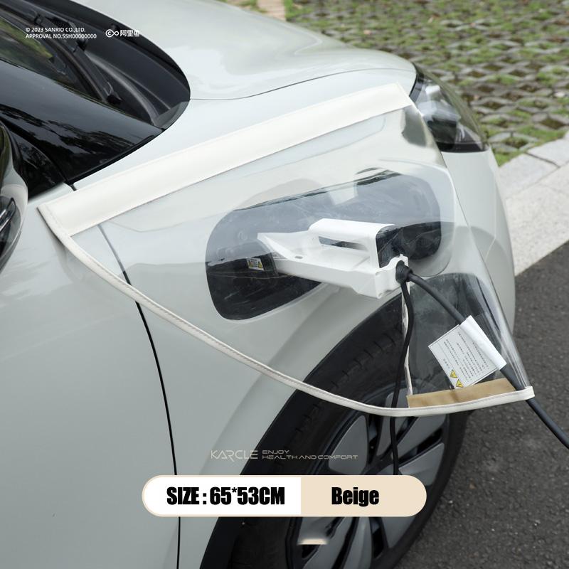 EV Charger Port Cover Fashion Electric Car Charger Plug Cover Outdoor Waterproof Winter Snow Rain Magnetic Attachment
