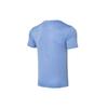 Li Ning Running Collection T Shirts Men's Crew Neck Moderate Straight Fit ATSR257-2