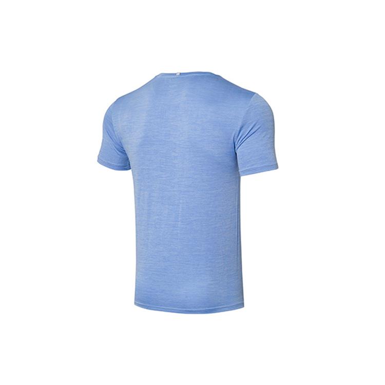 Li Ning Running Collection T Shirts Men's Crew Neck Moderate Straight Fit ATSR257-2