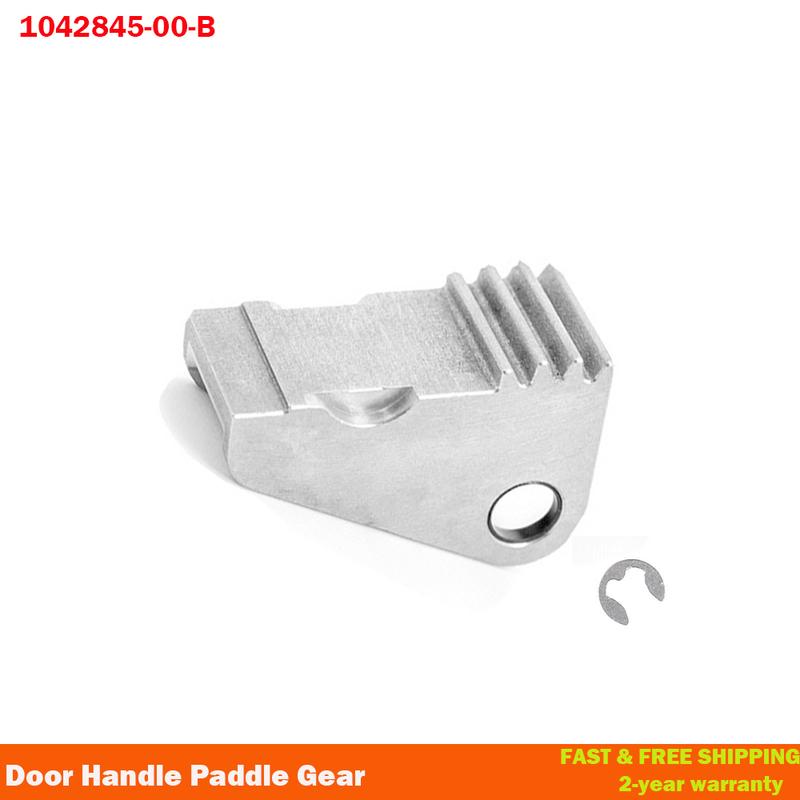 For Tesla Model S Door Handle Paddle Gear 1042845-00-B Replacement Part Four Door Universal Handle Gear Stable tall