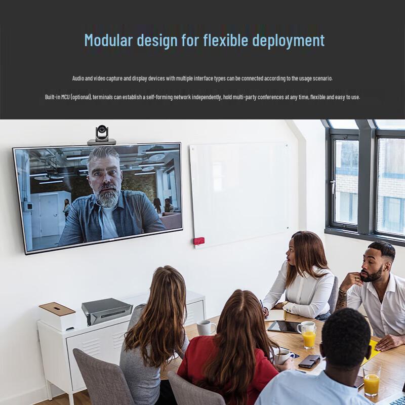 Rongxun RX T900 E1+IP Dual-Mode Video Conference Terminal (CN version)