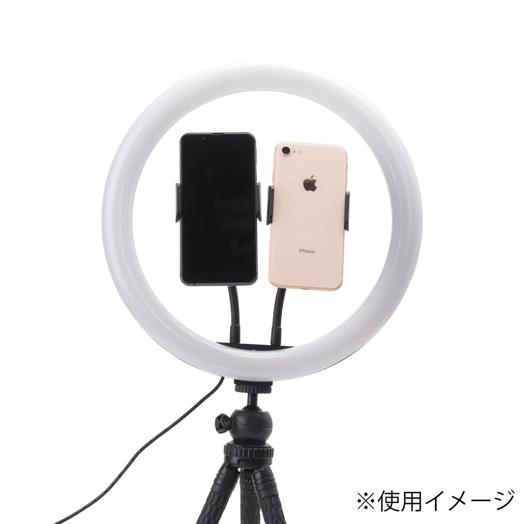 Etsumi VLOG LED Ring 30cm Outer with Smartphone 2 3 Color Compatible with Tripods and Light, 12-inch, Diameter, Holder, Lights, Modes, Dimmable,