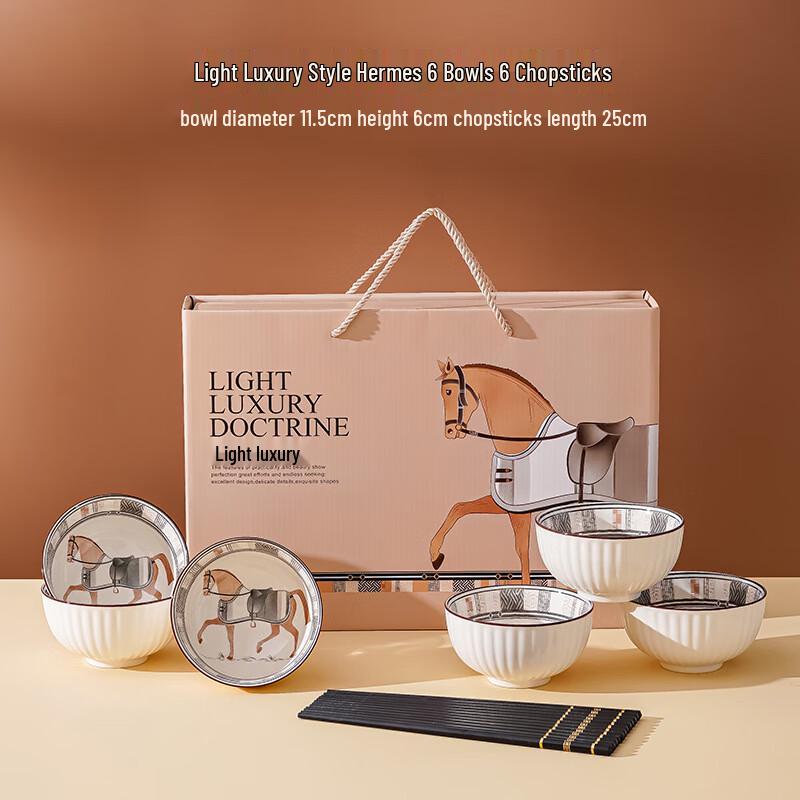 European Style Ceramic Dinnerware Gift Set