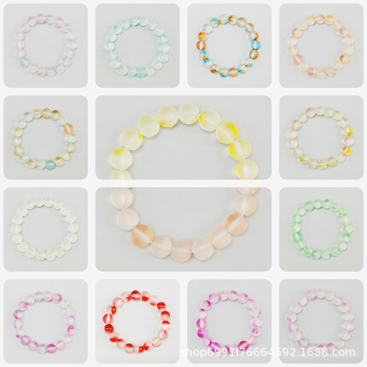 Iridescent Gradient Frosted Glass Lampwork Beads Bracelet (10mm) G-08