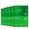 Calming Duo Cica Mask Sheet 5P