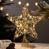 Gold Iron Xmas Tree Ornaments Pearl Wire LED Glowing Star Lamp New Home Decoration  Party Decor