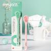 meyarn Tongue Scraper