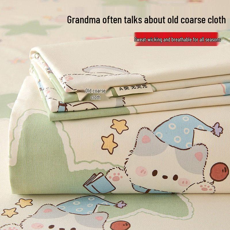 100% Cotton Coarse Cloth Bed Sheet & Summer Duvet Cover with Pillowcase - Xinjiang Pure Cotton, Thick and Single Piece, Three-Piece Set