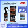 Nano Car Body Crystal Coating: Dustproof, Polishing, Brightening, Water Repellent, Anti-Fouling, Sealing Glaze Spray