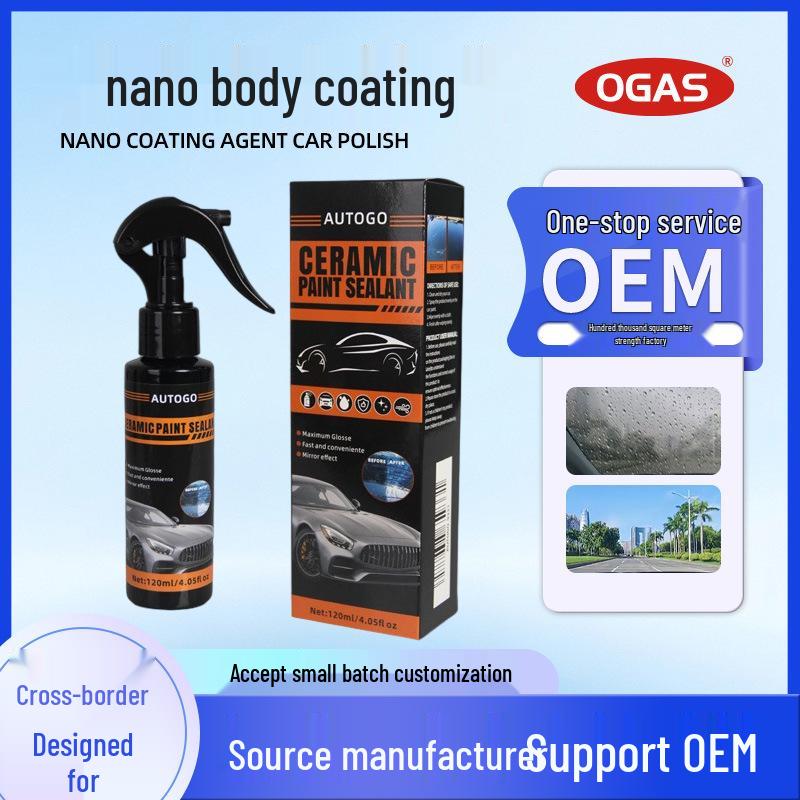 Nano Car Body Crystal Coating: Dustproof, Polishing, Brightening, Water Repellent, Anti-Fouling, Sealing Glaze Spray