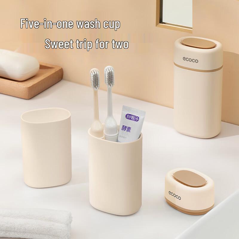 ecoco Portable Travel Toothbrush & Mouthwash Cup Set