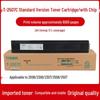 Kompatible Toshiba Tonerkartusche für Modelle: 2303A, 2523A, 2323AM, 2006, 2505, 2507, 2802A (T2309C)