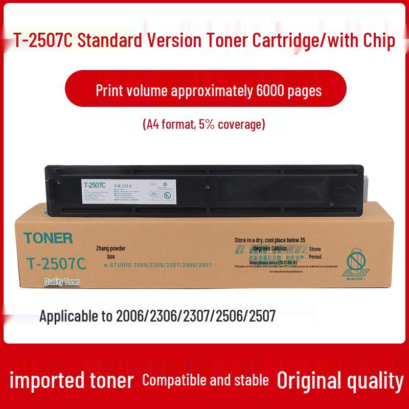 Kompatible Toshiba Tonerkartusche für Modelle: 2303A, 2523A, 2323AM, 2006, 2505, 2507, 2802A (T2309C)