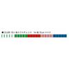 Super Jigman X8 600m 25lb 5 Colors X-Braid 1.2