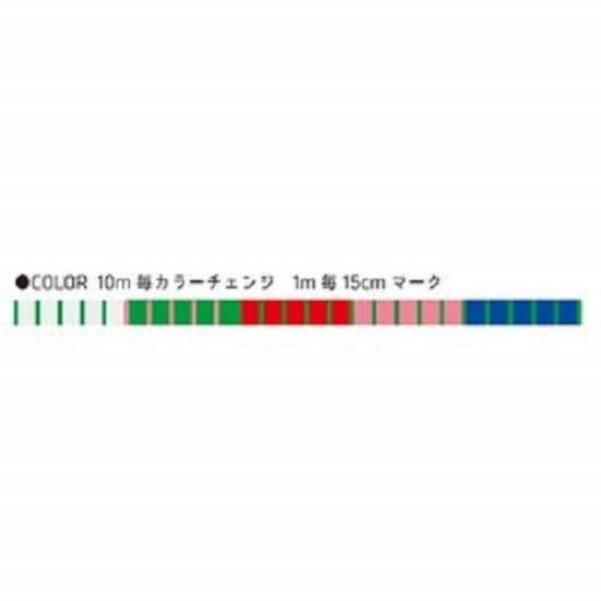 Super Jigman X8 600m 25lb 5 Colors X-Braid 1.2