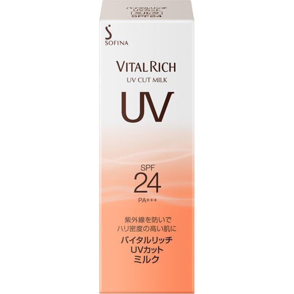 

VITAL RICH UV CUT MILK SPF24 PA+++ 30мл