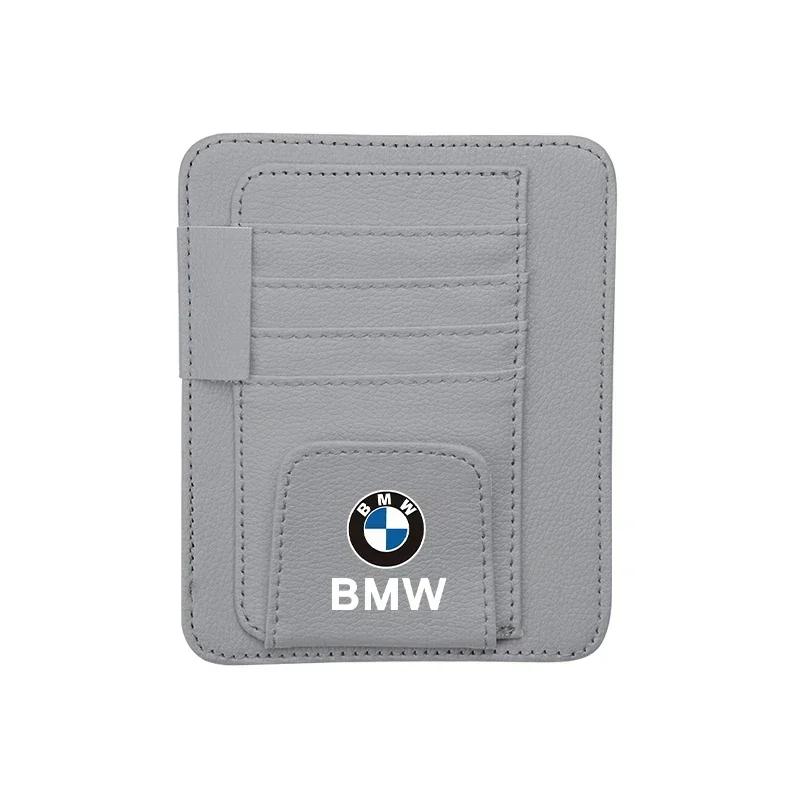 -Car Visor Storage Bag ID Card Glasses Organized Clip For BMW E46 E90 E60 F30 F10 E39 E36 F20 G20 G30 E92 E87 E91 X5 E70 F11 E30