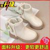 Classmate 2025 fried street girls small fragrant wind short boots children's princess shoes autumn and winter foreign style versatile velvet Mart