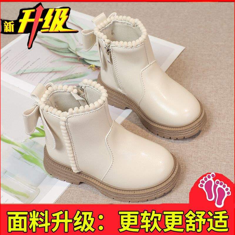 Classmate 2025 fried street girls small fragrant wind short boots children's princess shoes autumn and winter foreign style versatile velvet Mart