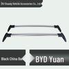 Ecosport BYD Yuan SUV and Sedan Roof Rack - Universal Crossbar for Travel and Luggage.