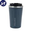 510ml Stainless Steel Coffee Cup, Leak Proof Thermos, Double Wall Coffee Cup, Thermos, Milk, Tea, Water, Travel Vehicle Tableware 1PCS