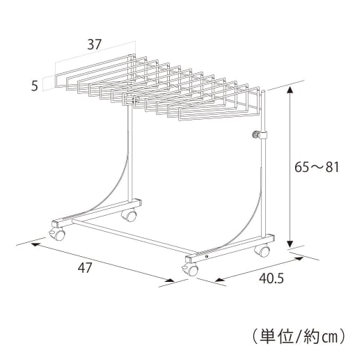 Adachi Seisakusho Wide Slacks Hanger, 12-Hole (Matte Black, 12-Hole)