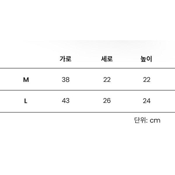 Rikarika dog carrying cushion bag, Korean pet shampoo