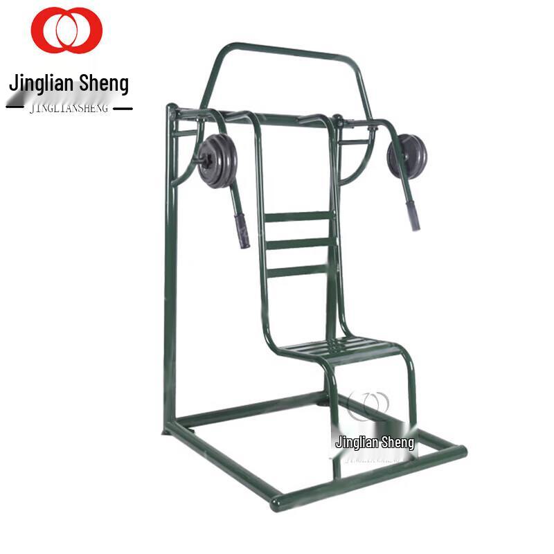 

Jingliansheng Seated Chest Press Machine