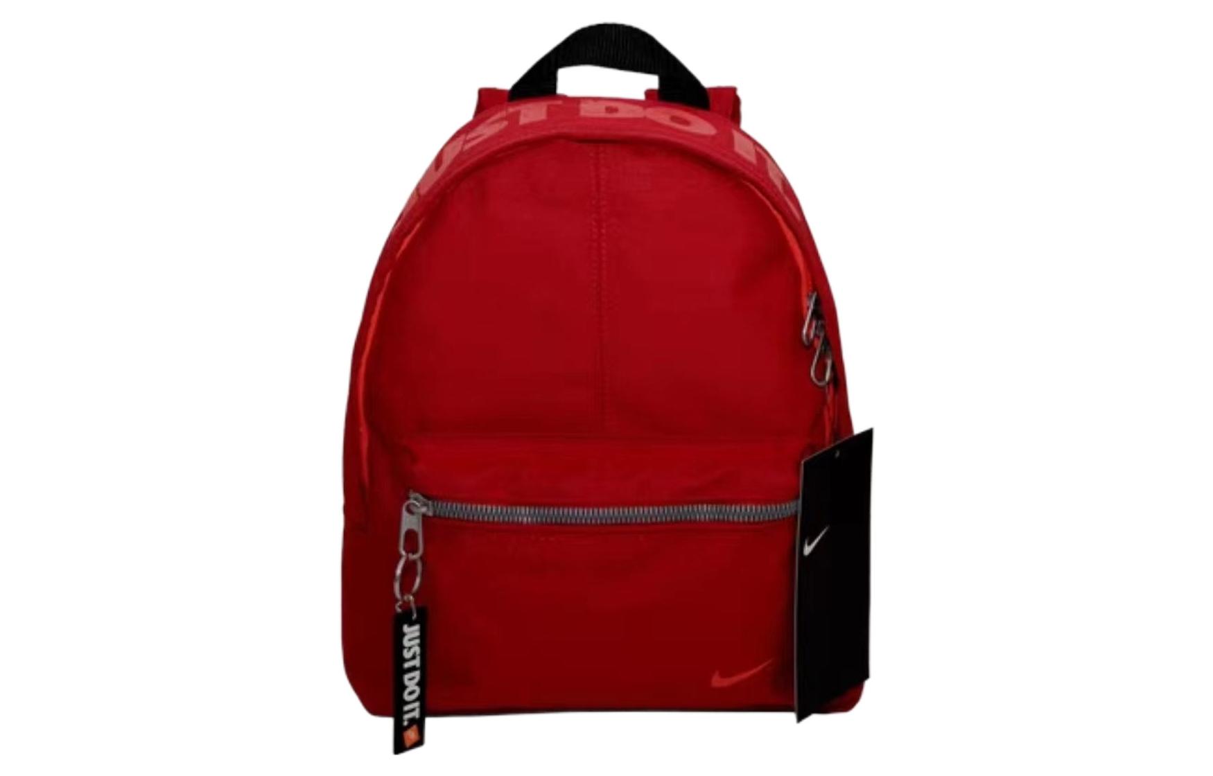Nike Polyester Backpack Small Women s Red BA4606-688