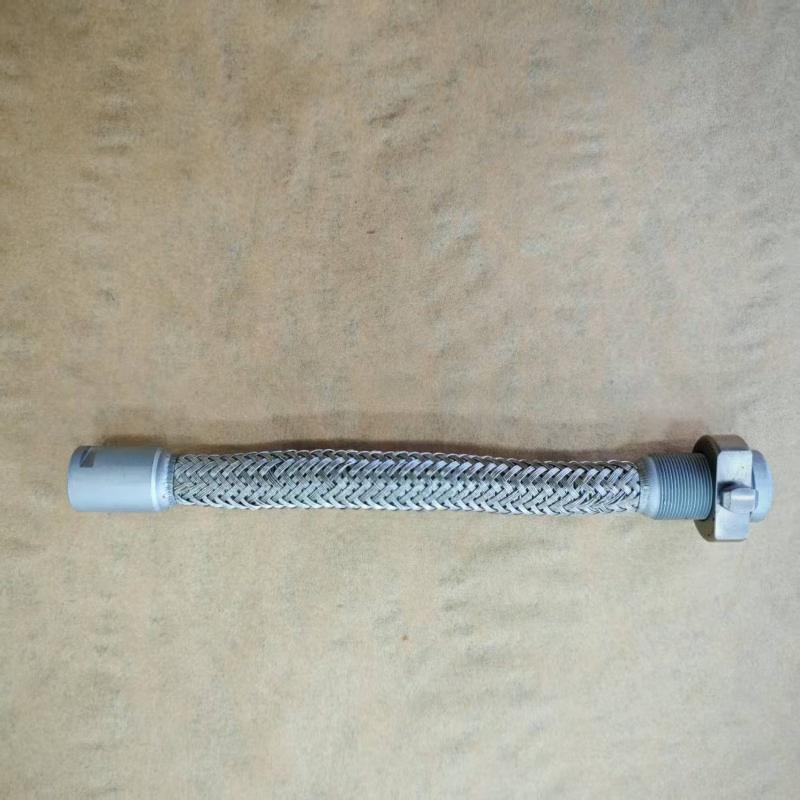 Shuangxinda Multi-purpose Hose Assembly
