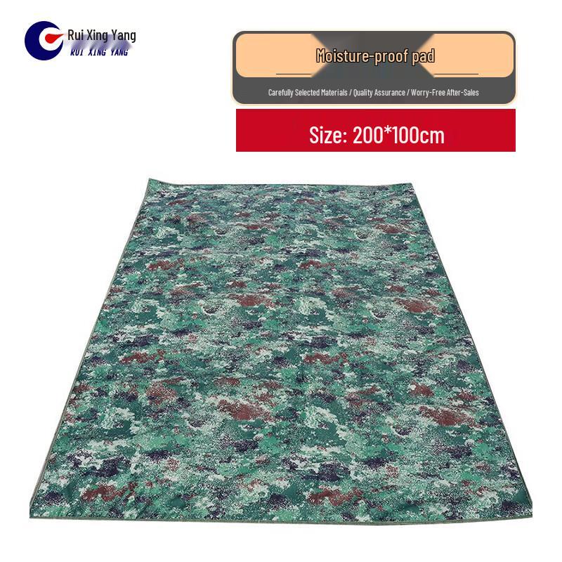 Ruixingyang Self-Inflating Outdoor Camping Mat