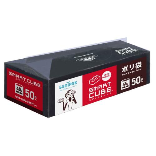 Japan Sanipack Smart Cube Garbage Bags, Black, 45L, 50-Count, SC52