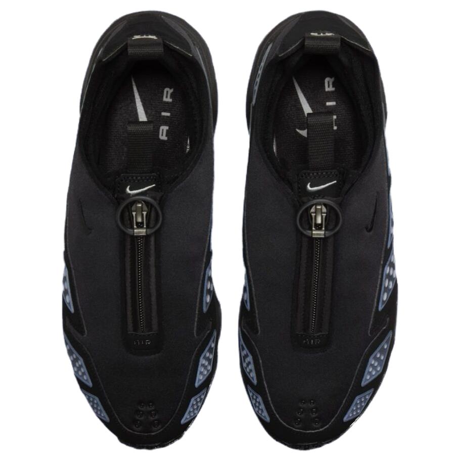 Nike Air Max Sunder Black Silver Women's Sneakers Casual Shoes FZ2068-001