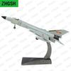 J-8 Fighter Jet Model