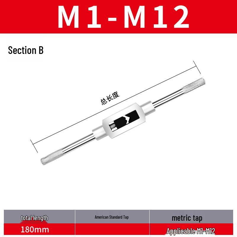 Feingewinde Handgewindebohrer M8-M20 Satz (5 Stücke)